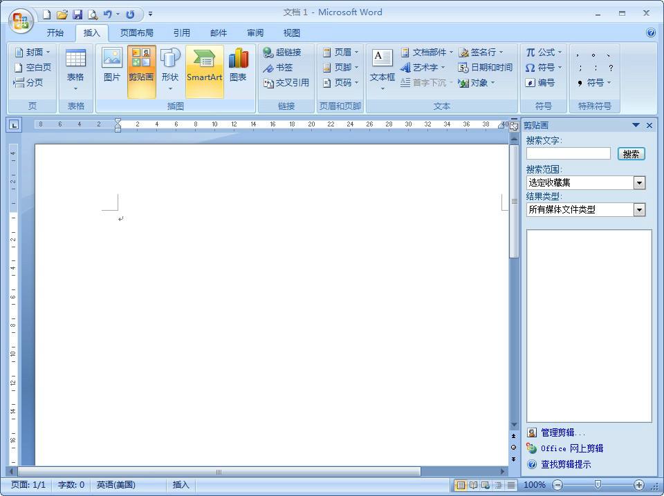 功能演示