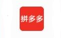 拼多多客服工具界面
