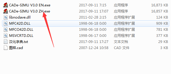 配置界面