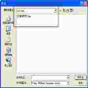 DAT格式转换修复工具VCDGear应用方案