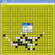 番茄五子棋高智商单机人机对战v1.0.0.1单机版