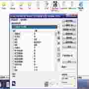 SQLite3轻量数据库便携应用