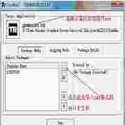 古墓丽影9生存MOD导入器高效管理方案