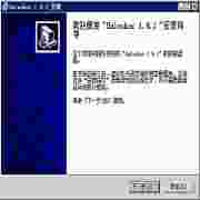 Windows文件强制解除占用工具推荐