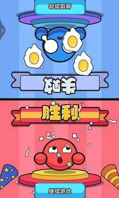 u540cu684cu5927u6bd4u62fc