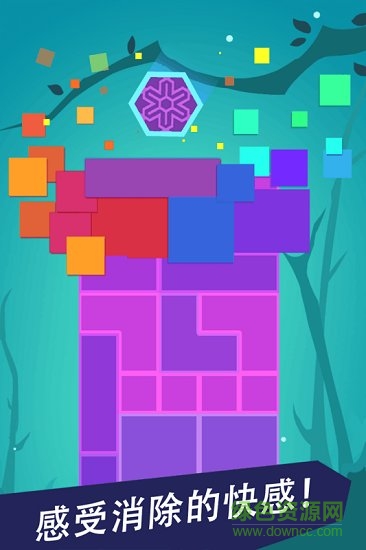 u5b8cu7f8eu62c6u9664