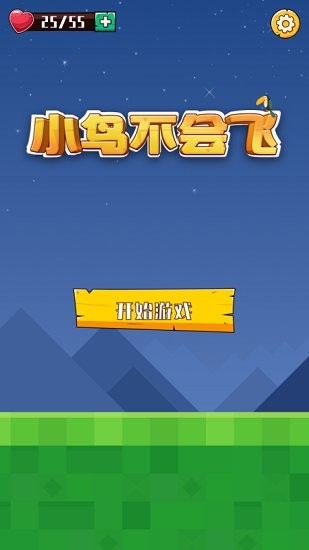 u5c0fu9e1fu4e0du4f1au98deu514du8d39u7248
