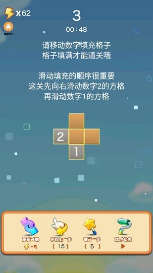 u6700u5f3au8111u56deu8def