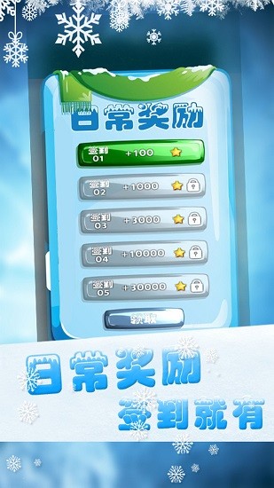 u95efu5173u624bu6e38