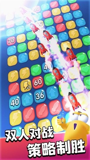 u9b54u52a8u5bf9u6218u65b9u5757u6700u65b0u7248