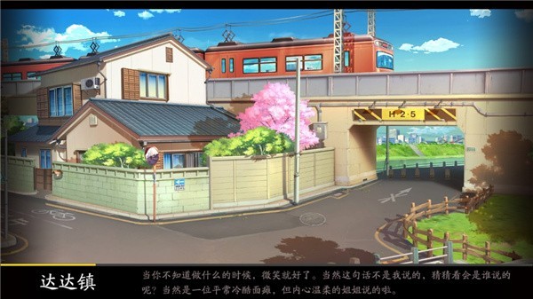 u5192u9669u624bu6e38