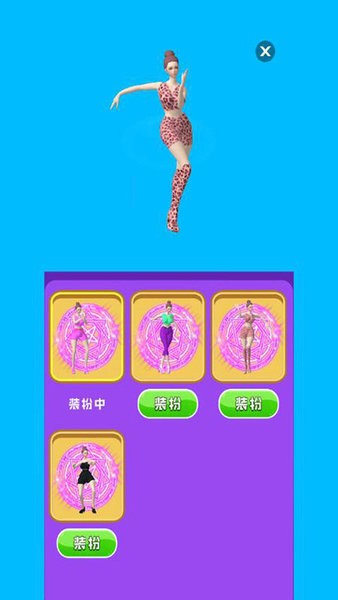 u5192u9669u6e38u620f