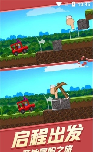 u9a7eu9a76u6e38u620f