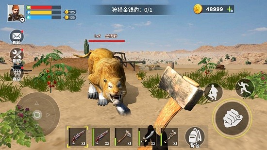 末日禁区生存下载