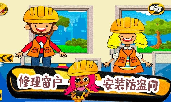 u6735u62c9u57ceu5821u6316u6398u673a