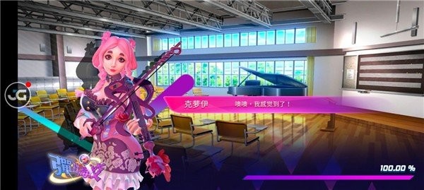 弹珠高校手机版下载