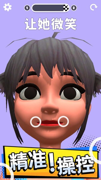 u64cdu63a7u4ebau751fu5c0fu6e38u620f