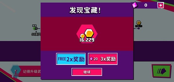 u95efu5173u624bu6e38