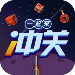 冲关小游戏全新挑战v1.0 安卓版