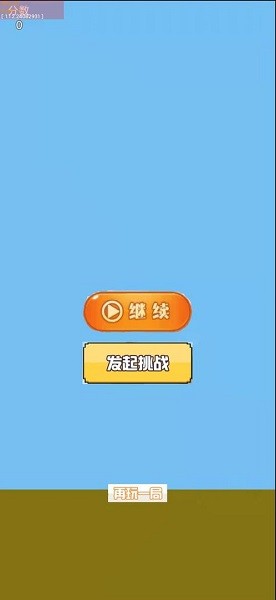 u4f11u95f2u624bu6e38