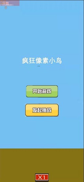u95efu5173u624bu6e38