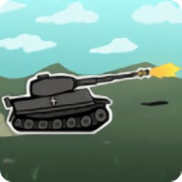 坦克小队战场对决v0.95.4 安卓版