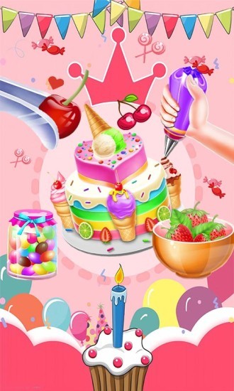 u86cbu7cd5u6e38u620f