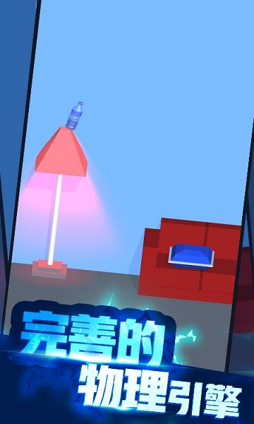 u5f00u5fc3u602au517du8e66u8e66u8df3